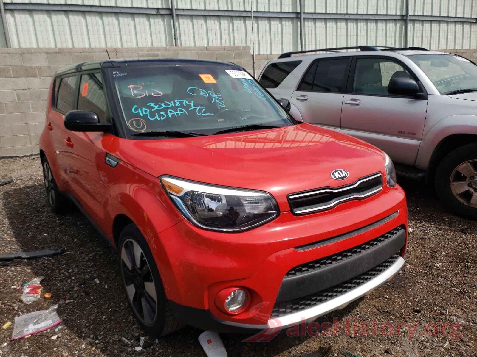 KNDJP3A54J7552721 2018 KIA SOUL