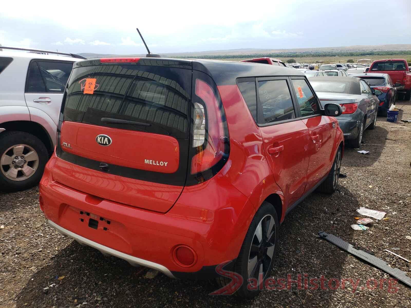 KNDJP3A54J7552721 2018 KIA SOUL