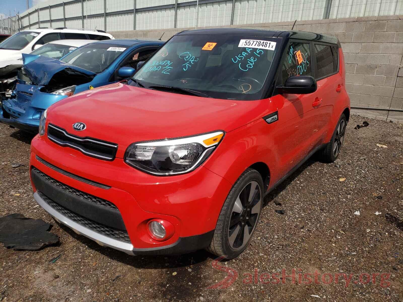 KNDJP3A54J7552721 2018 KIA SOUL