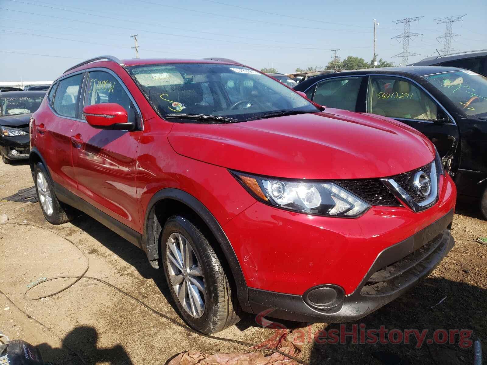 JN1BJ1CR2HW141945 2017 NISSAN ROGUE