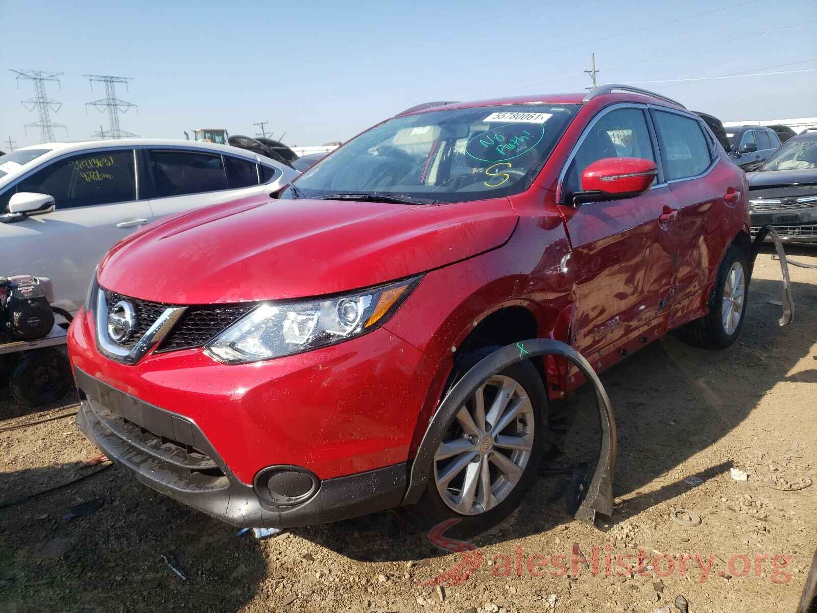 JN1BJ1CR2HW141945 2017 NISSAN ROGUE