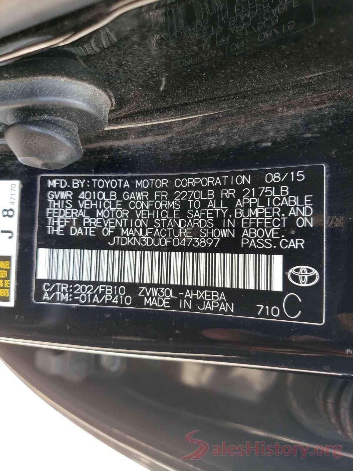 JTDKN3DU0F0473897 2015 TOYOTA PRIUS