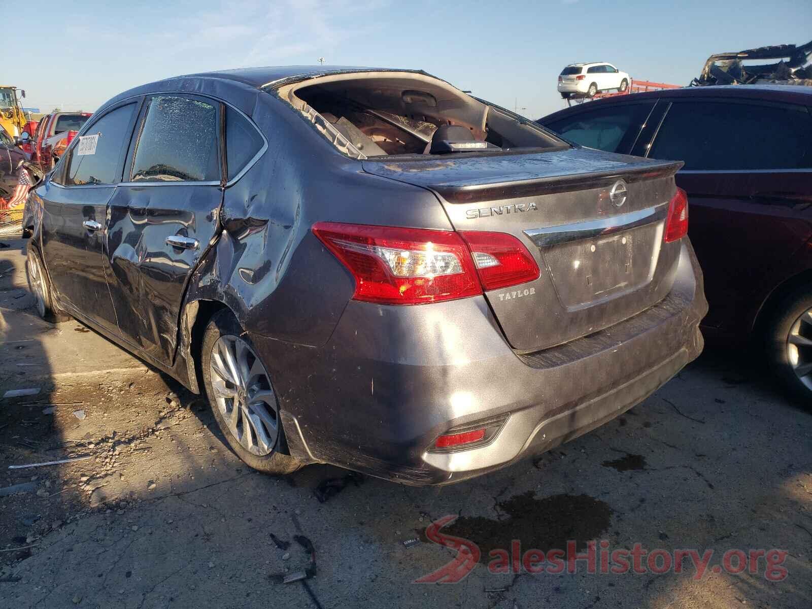 3N1AB7AP1HY245266 2017 NISSAN SENTRA