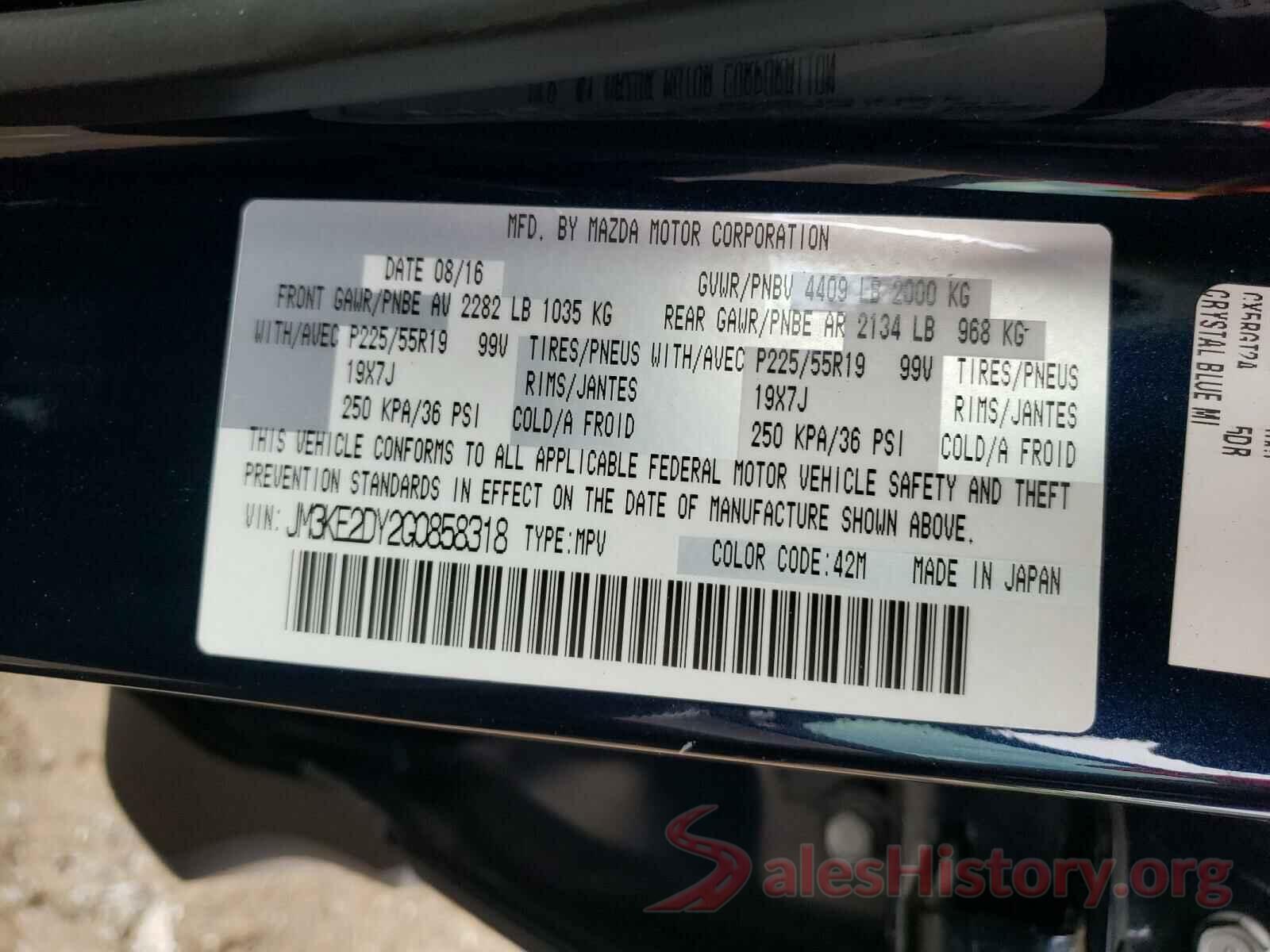 JM3KE2DY2G0858318 2016 MAZDA CX-5