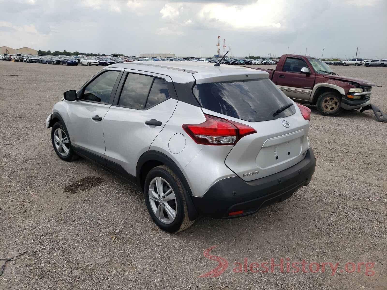 3N1CP5BV0LL524371 2020 NISSAN KICKS