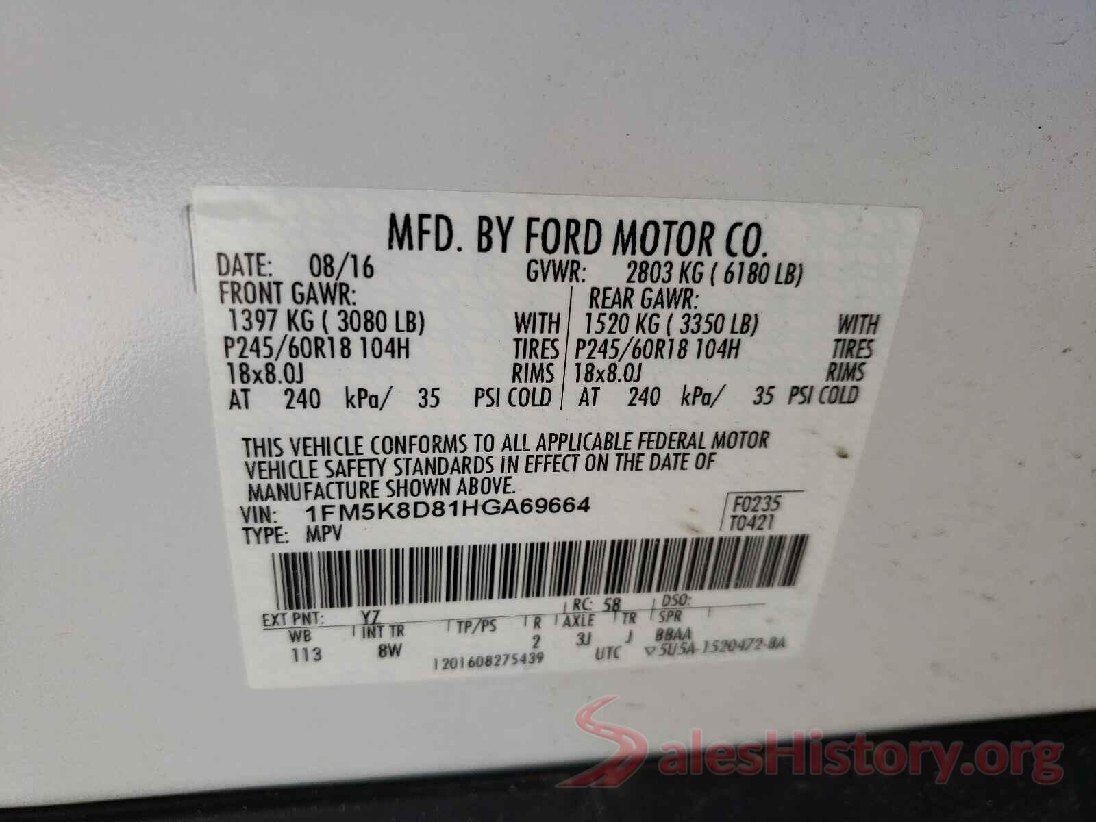 1FM5K8D81HGA69664 2017 FORD EXPLORER