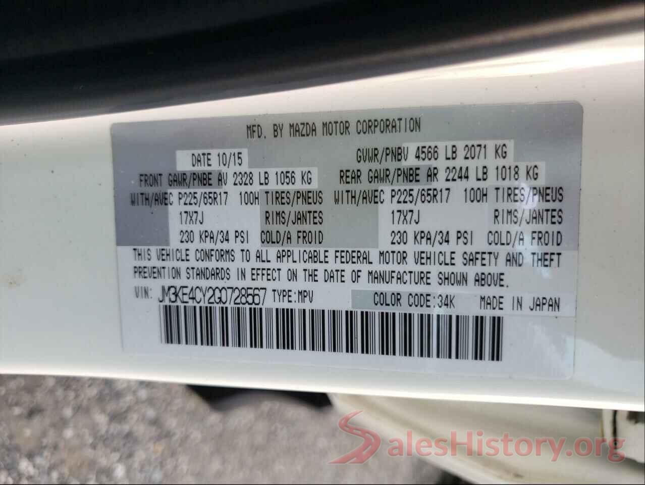 JM3KE4CY2G0728567 2016 MAZDA CX-5