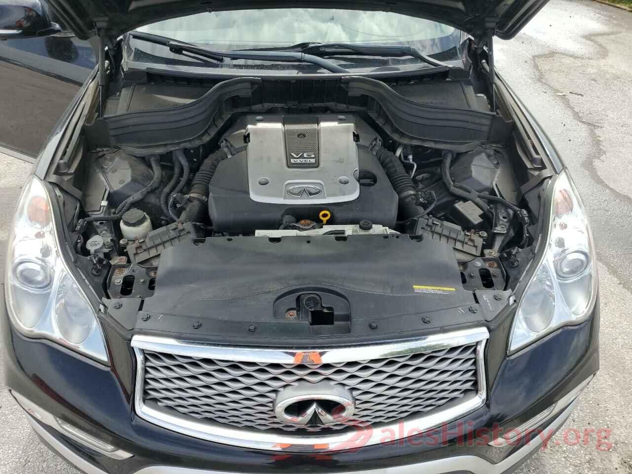 JN1BJ0RR1HM402219 2017 INFINITI QX50