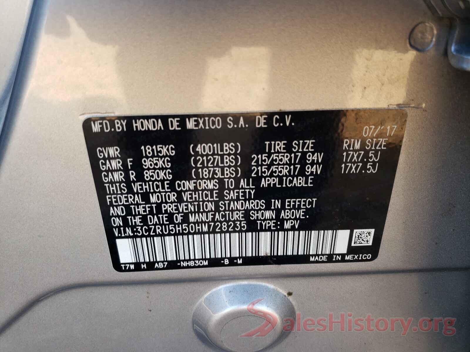 3CZRU5H50HM728235 2017 HONDA HR-V