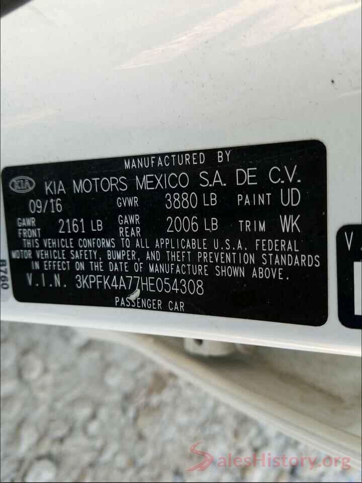 3KPFK4A77HE054308 2017 KIA FORTE