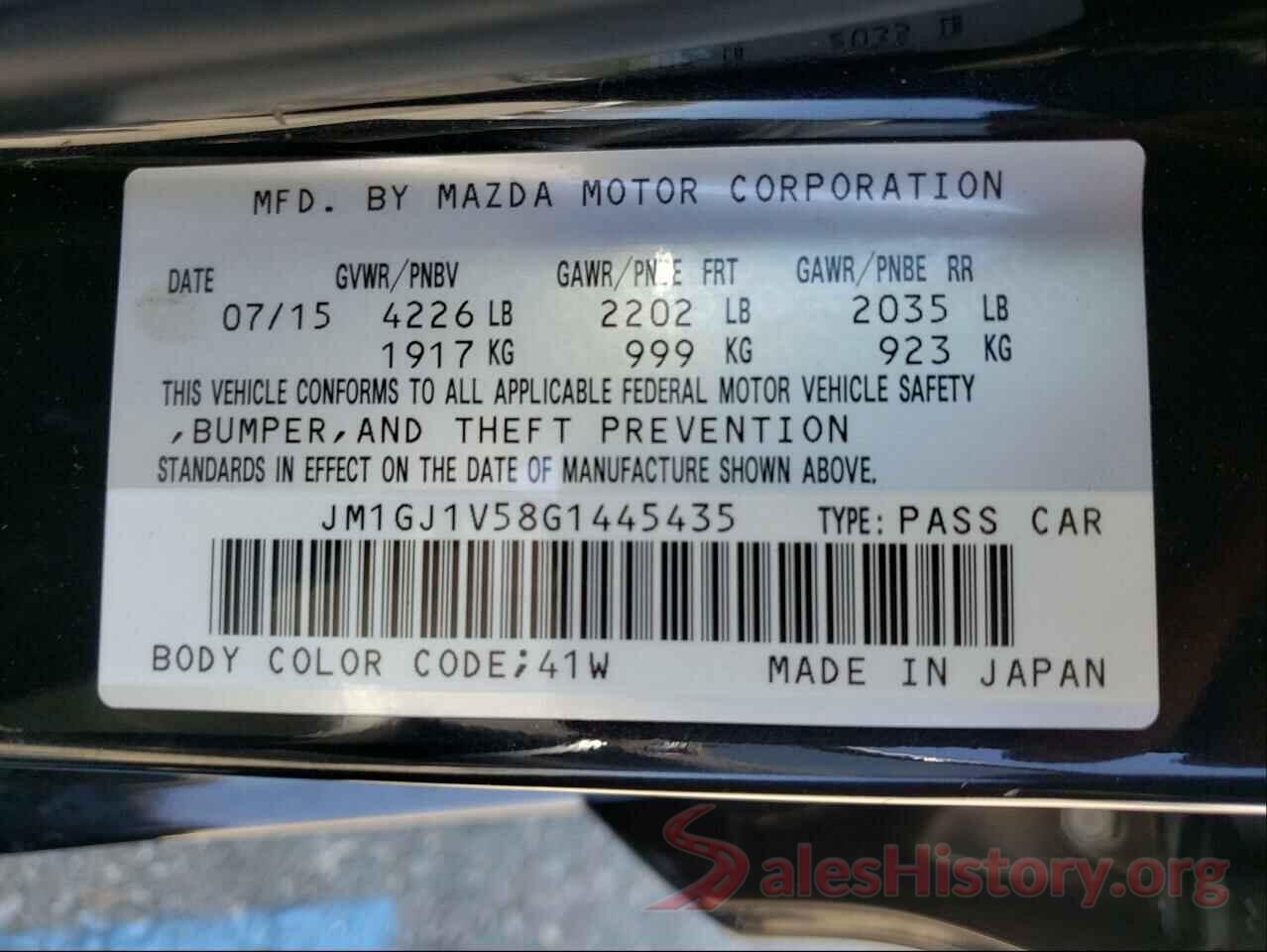 JM1GJ1V58G1445435 2016 MAZDA 6