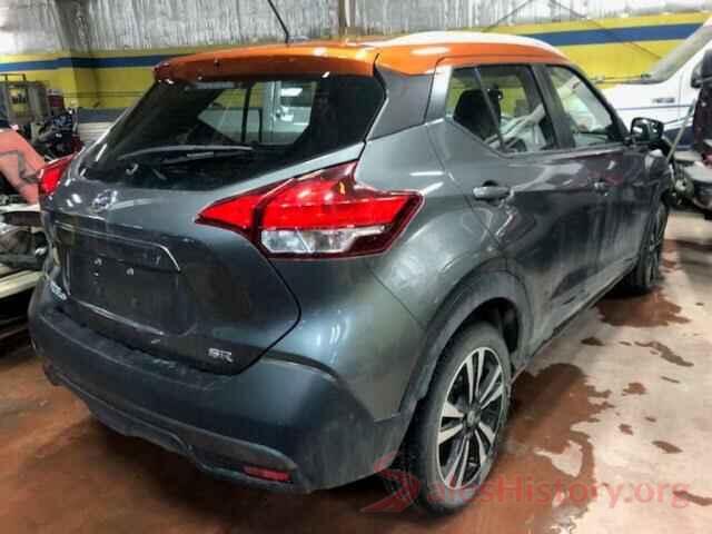 3N1CP5CU1KL519538 2019 NISSAN KICKS