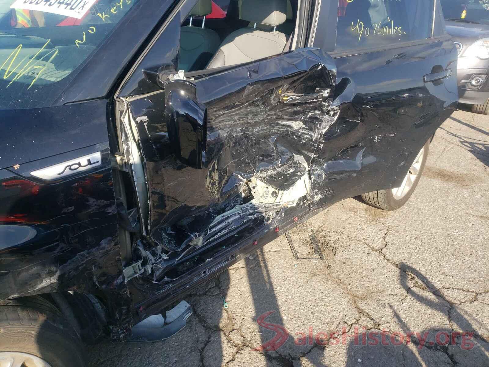 KNDJP3A53H7498029 2017 KIA SOUL