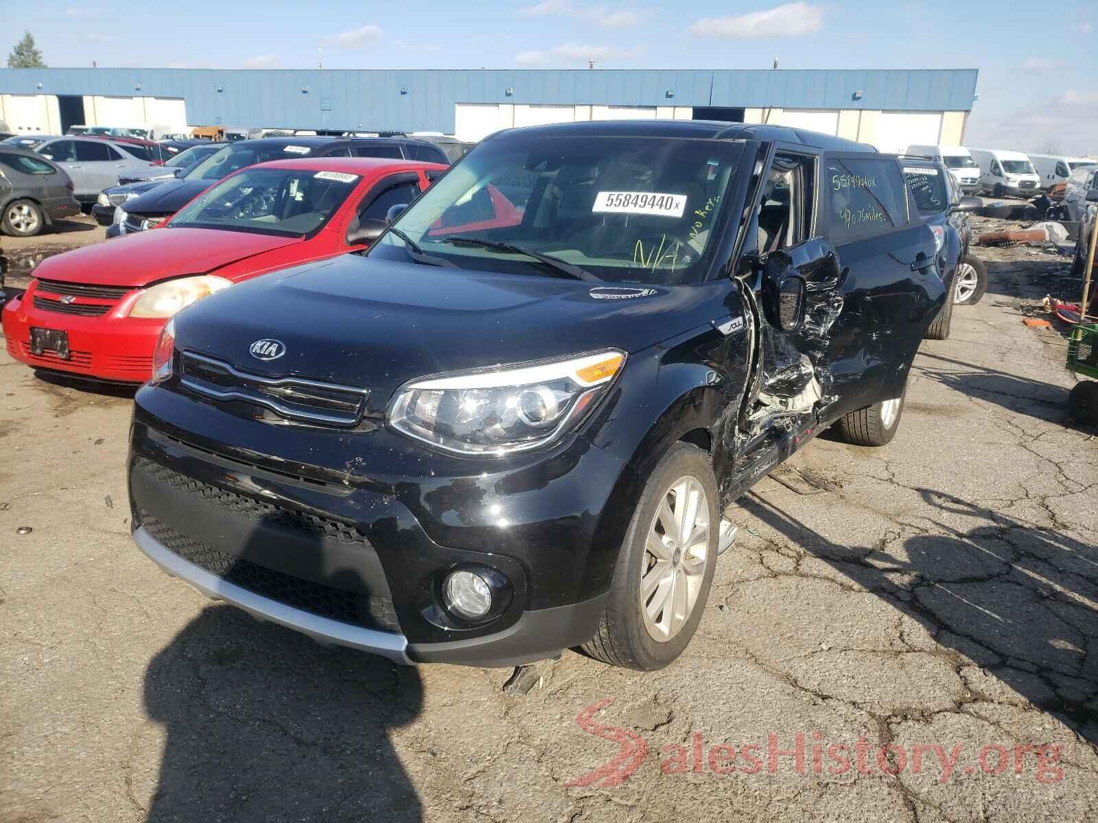 KNDJP3A53H7498029 2017 KIA SOUL