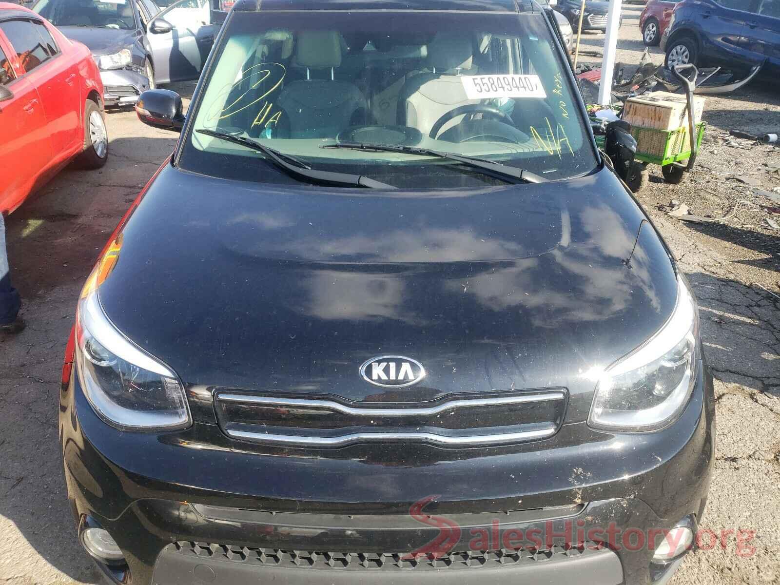 KNDJP3A53H7498029 2017 KIA SOUL