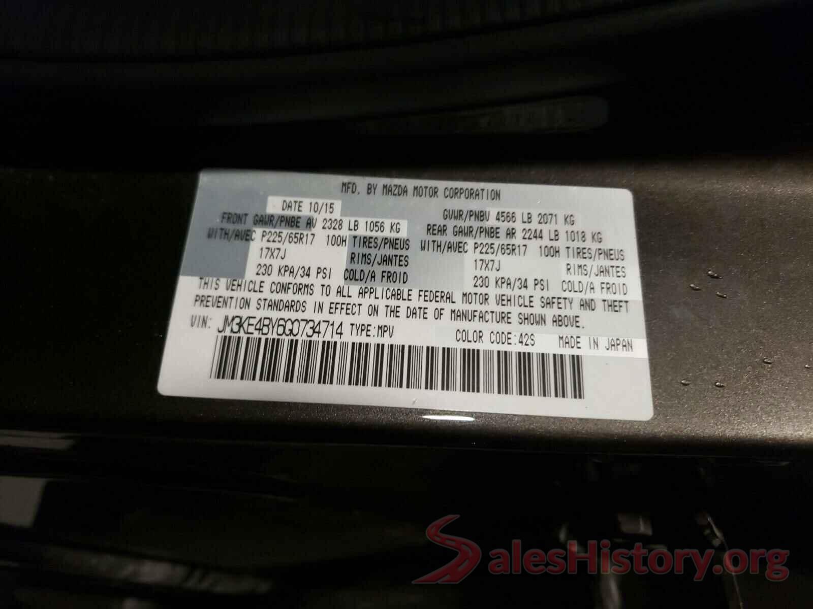 JM3KE4BY6G0734714 2016 MAZDA CX-5