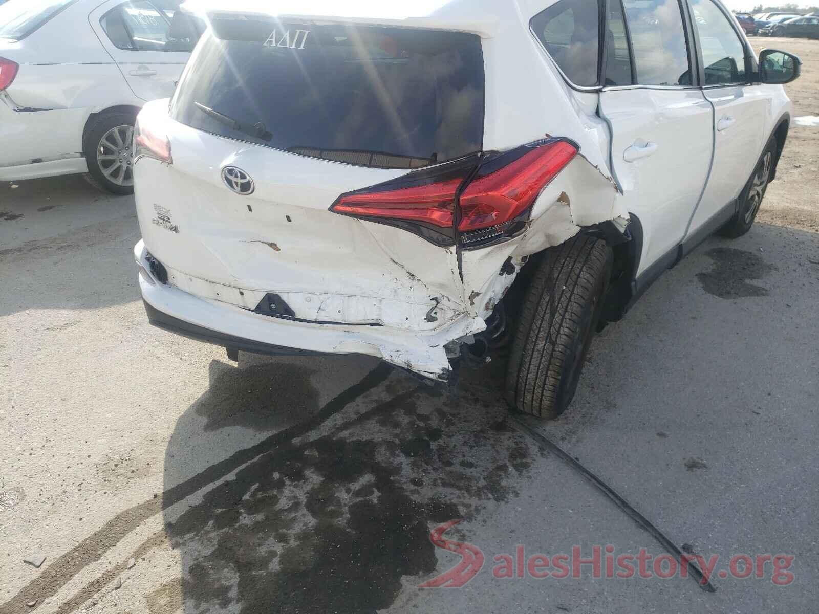 2T3ZFREVXHW373553 2017 TOYOTA RAV4