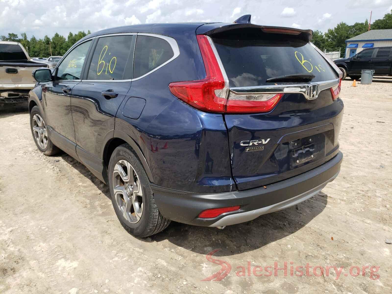 2HKRW1H53HH502463 2017 HONDA CRV