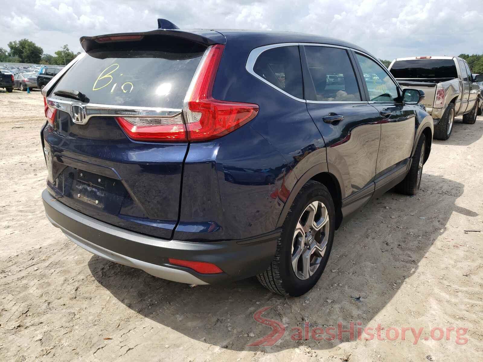 2HKRW1H53HH502463 2017 HONDA CRV