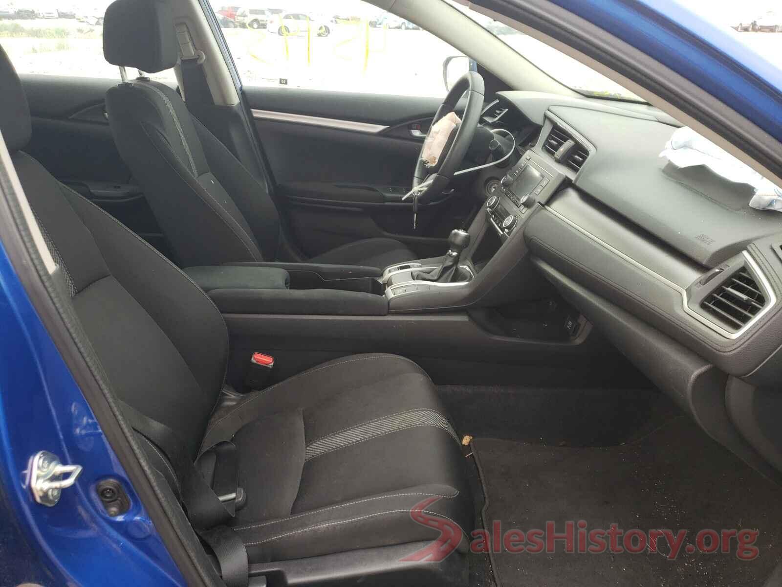 2HGFC2E55HH527185 2017 HONDA CIVIC