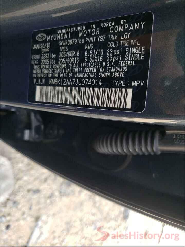 KM8K12AA7JU074014 2018 HYUNDAI KONA