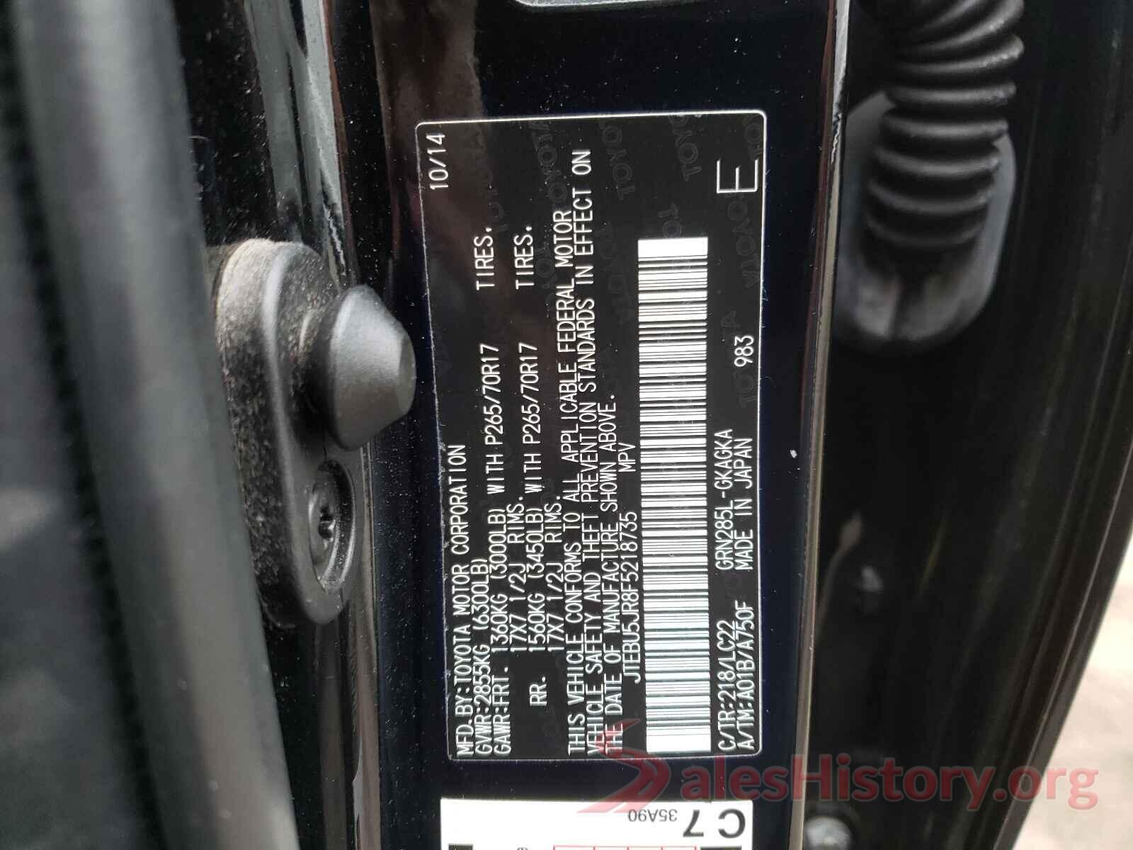 JTEBU5JR8F5218735 2015 TOYOTA 4RUNNER