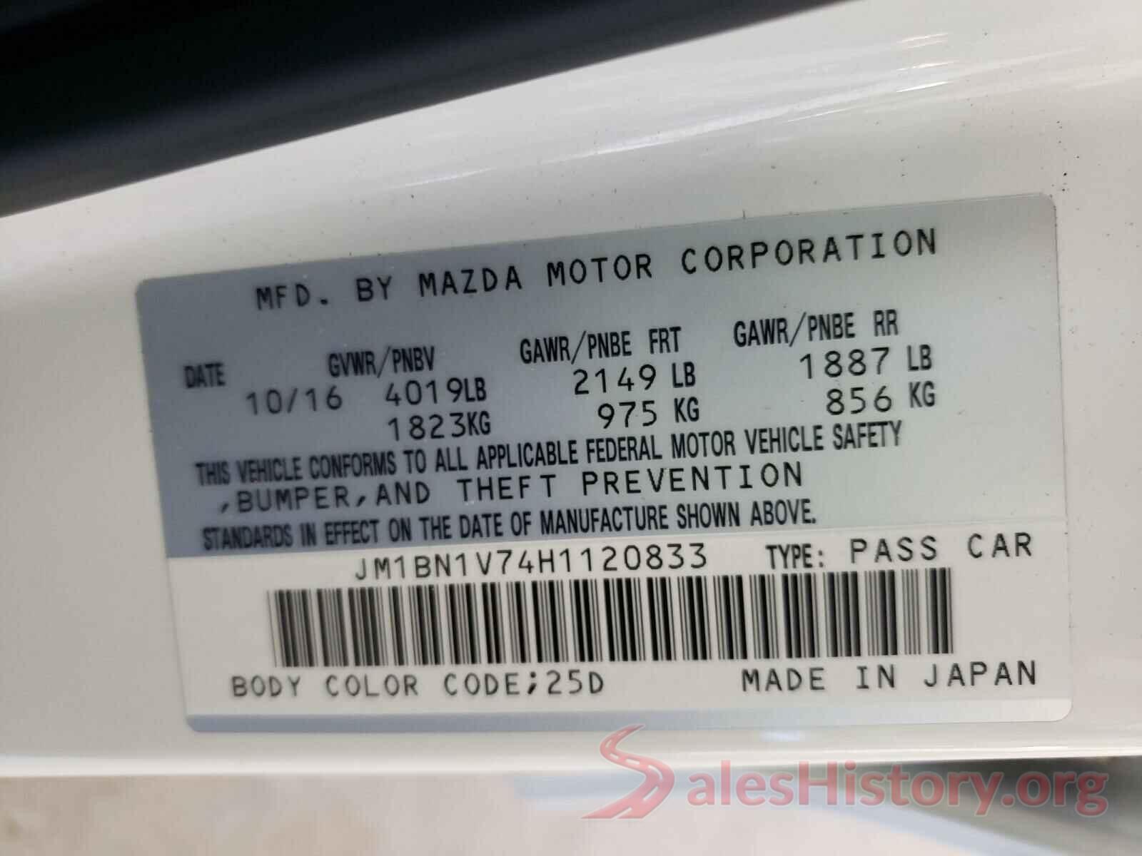 JM1BN1V74H1120833 2017 MAZDA 3