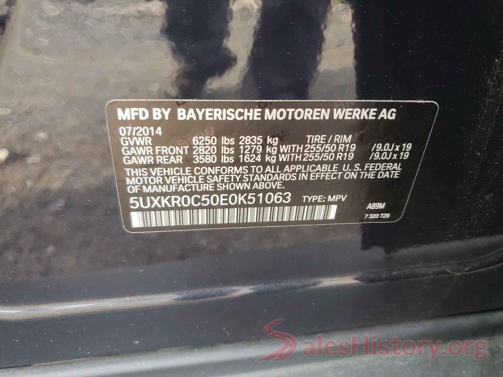 5UXKR0C50E0K51063 2014 BMW X5