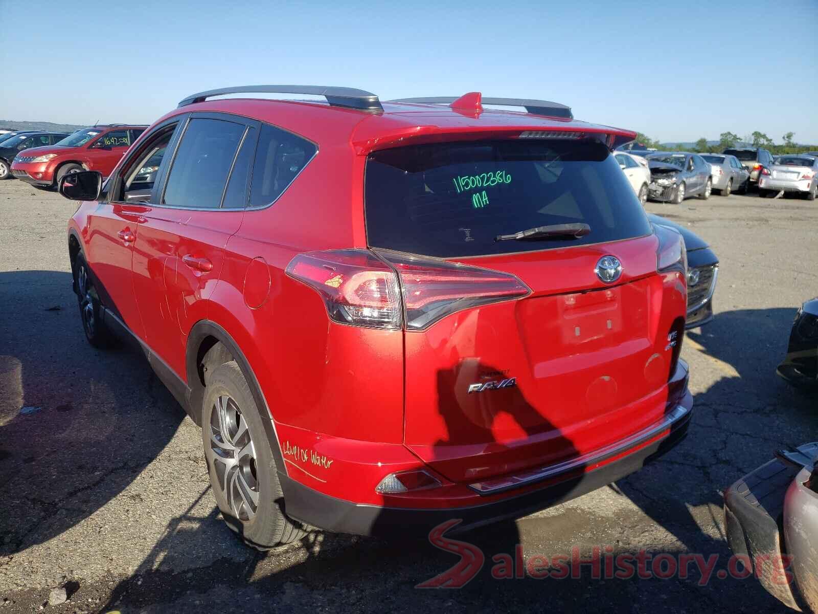 JTMBFREV7HJ145655 2017 TOYOTA RAV4