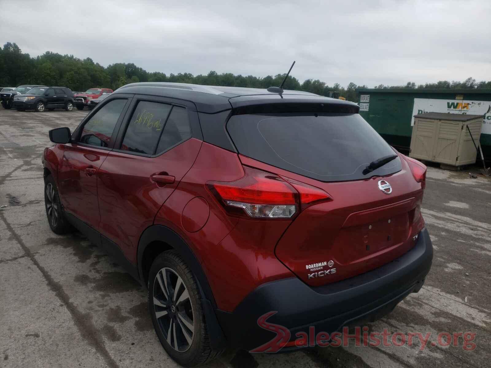 3N1CP5CU6JL504841 2018 NISSAN KICKS