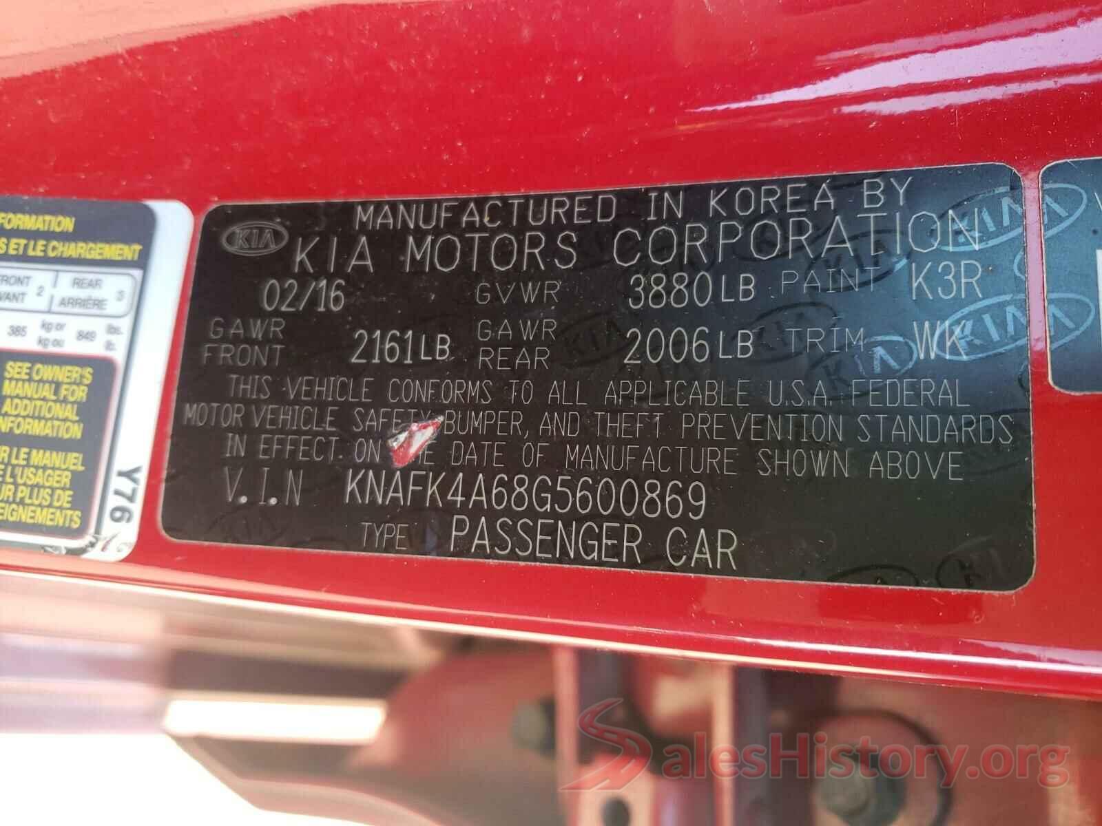 KNAFK4A68G5600869 2016 KIA FORTE