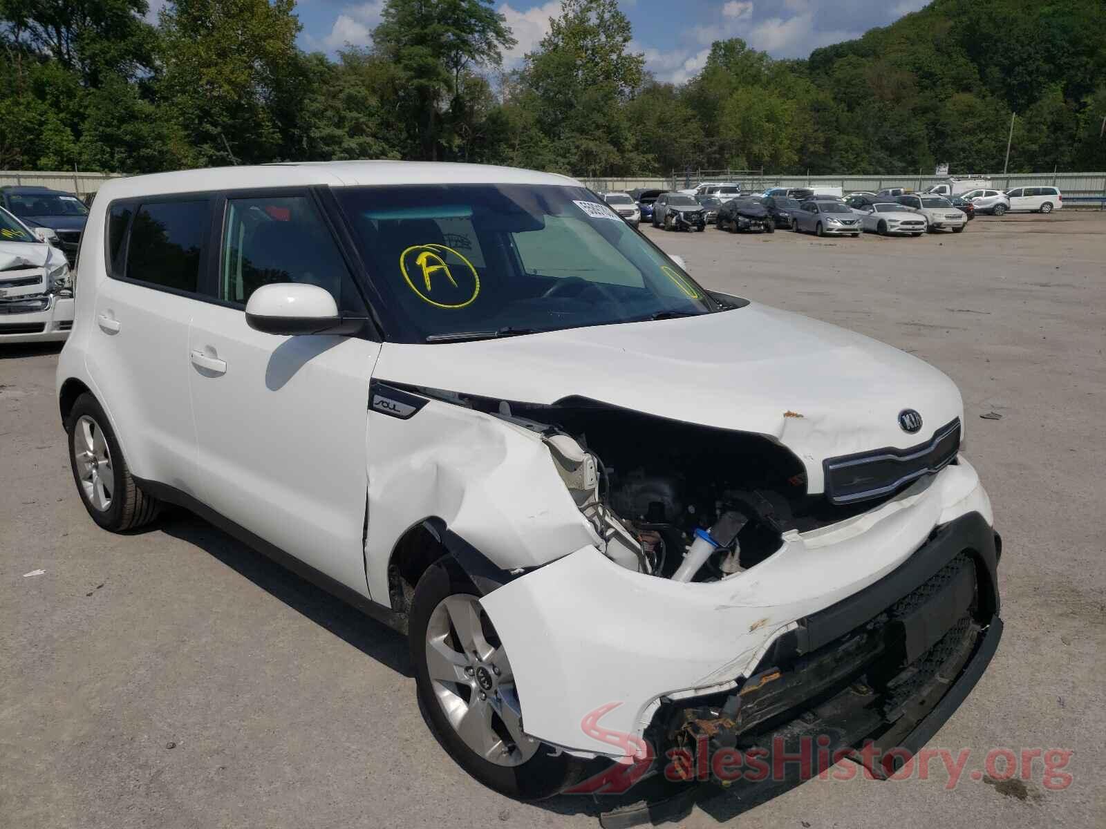 KNDJN2A23H7424969 2017 KIA SOUL