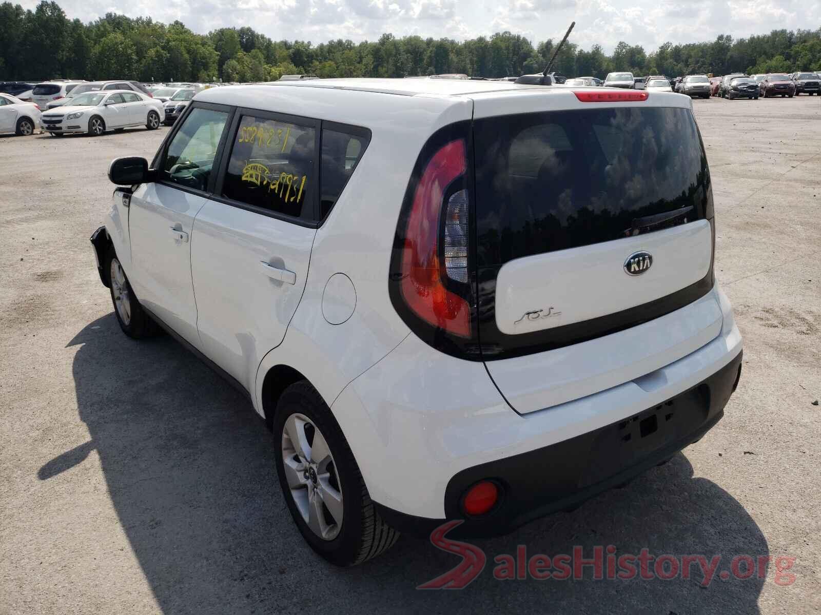 KNDJN2A23H7424969 2017 KIA SOUL