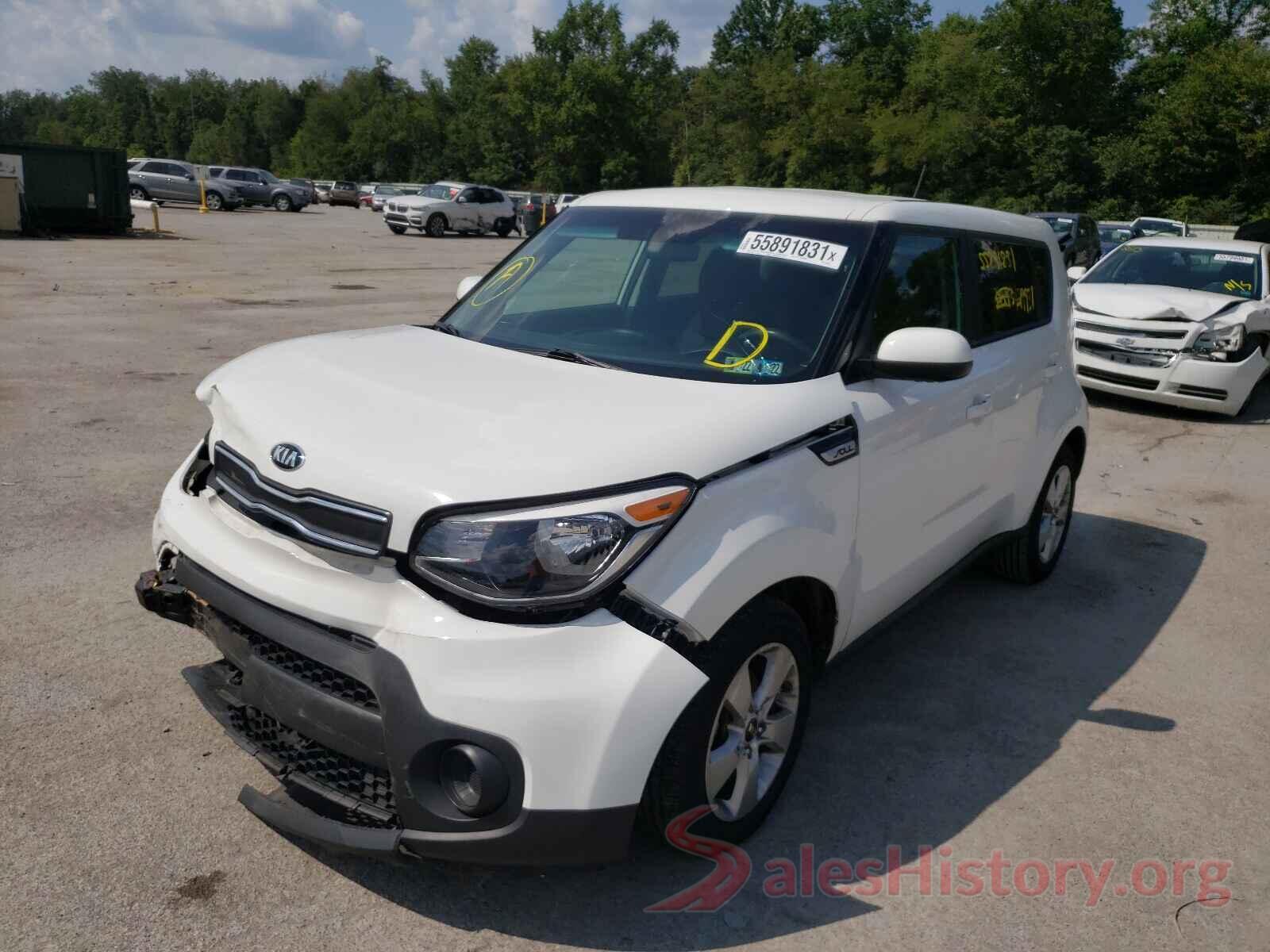 KNDJN2A23H7424969 2017 KIA SOUL