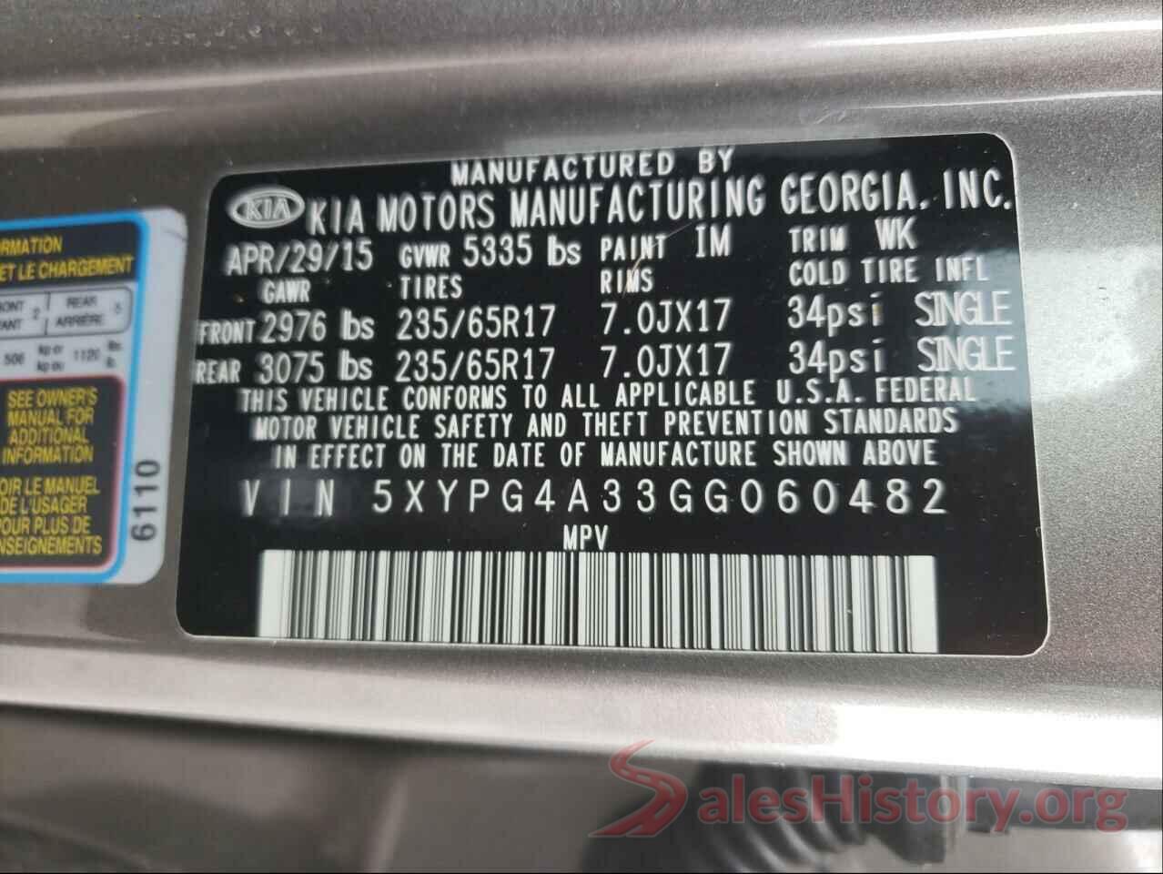 5XYPG4A33GG060482 2016 KIA SORENTO