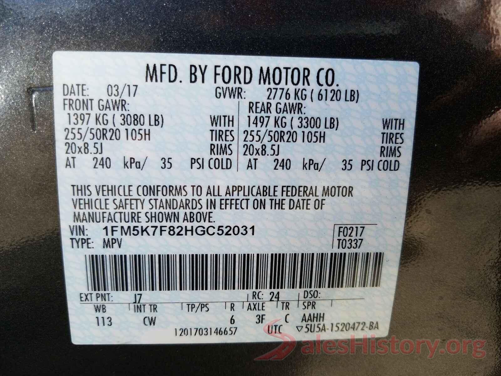 1FM5K7F82HGC52031 2017 FORD EXPLORER