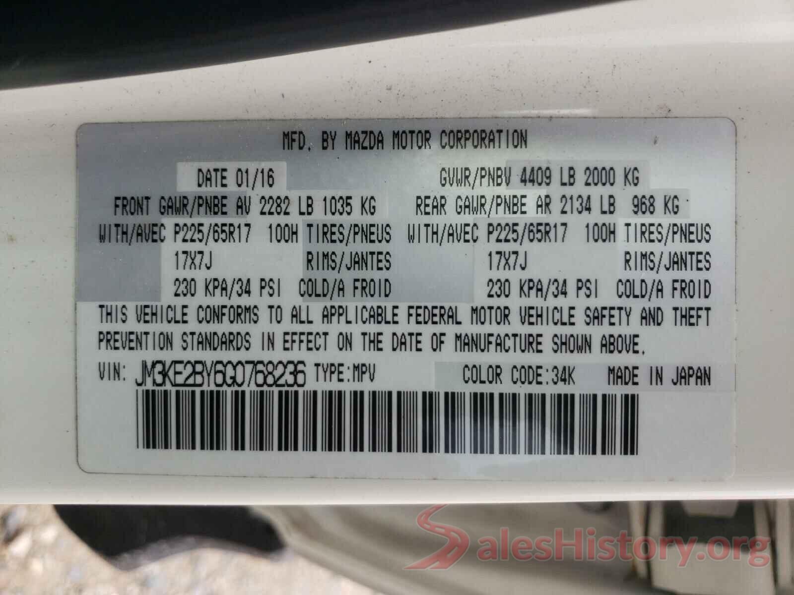 JM3KE2BY6G0768236 2016 MAZDA CX-5