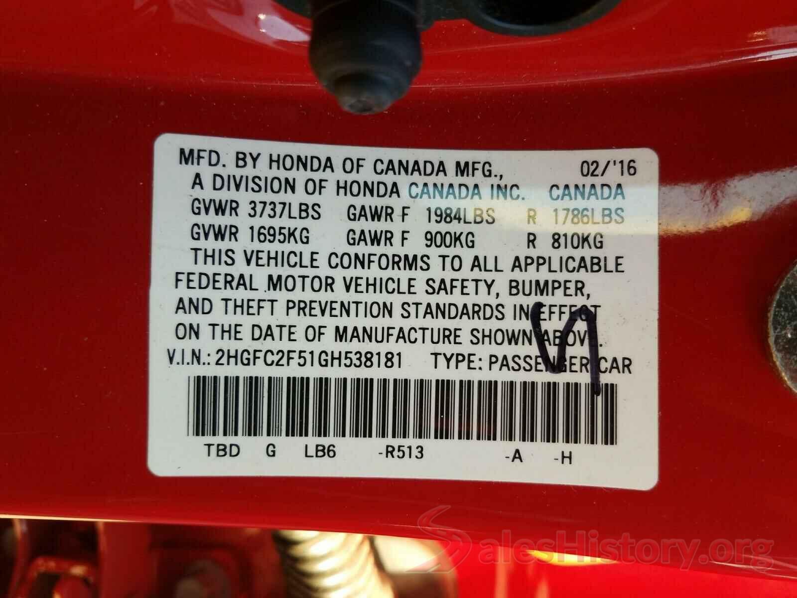 2HGFC2F51GH538181 2016 HONDA CIVIC