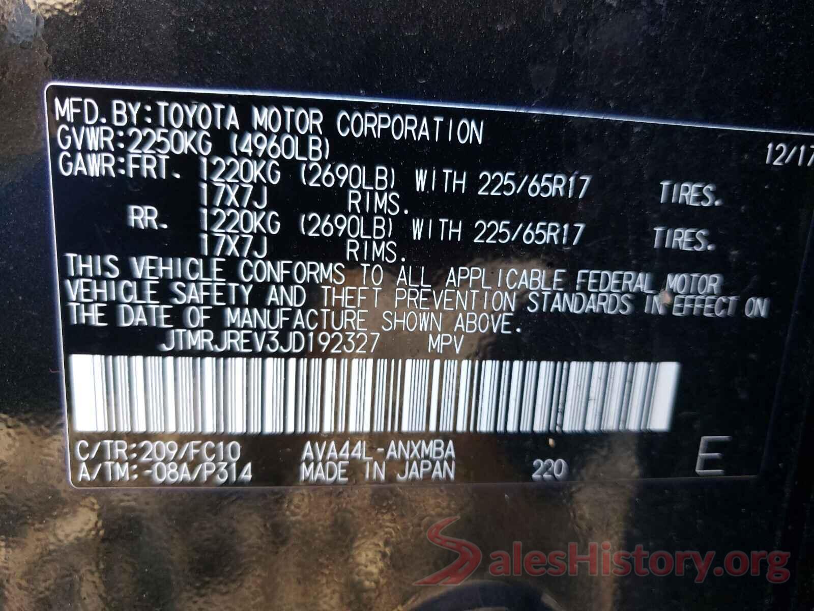 JTMRJREV3JD192327 2018 TOYOTA RAV4