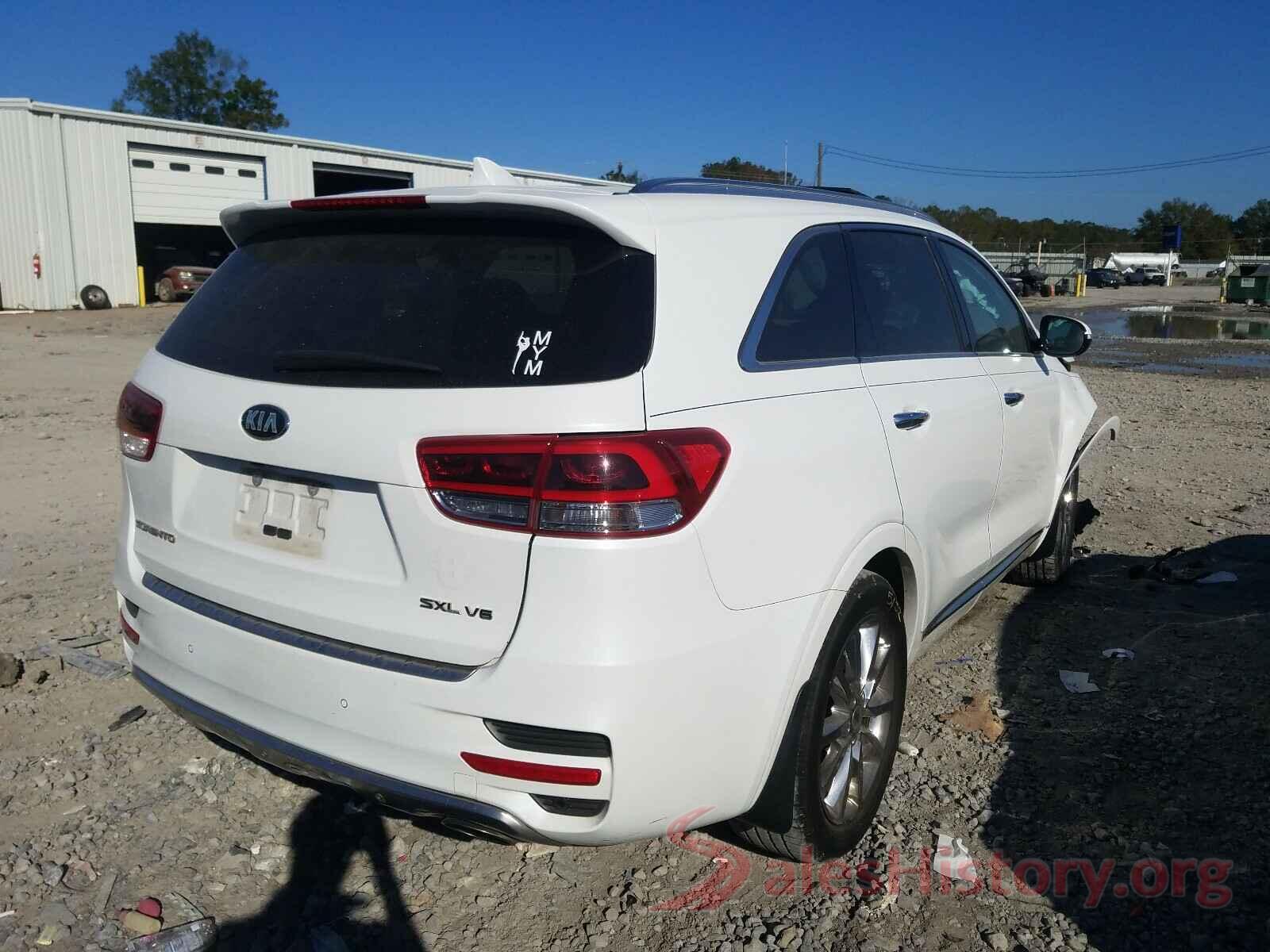 5XYPK4A51HG205715 2017 KIA SORENTO