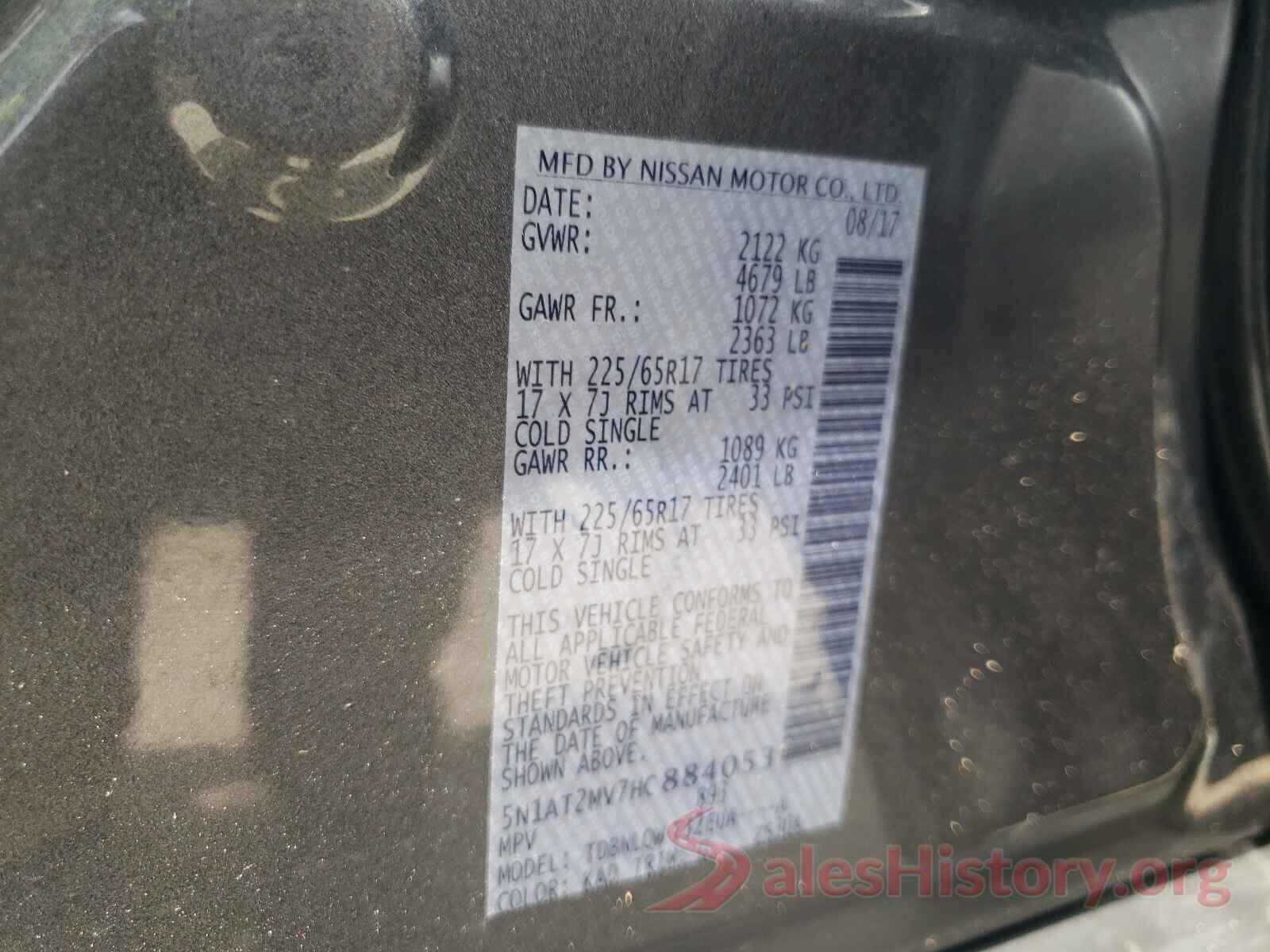 5N1AT2MV7HC884053 2017 NISSAN ROGUE