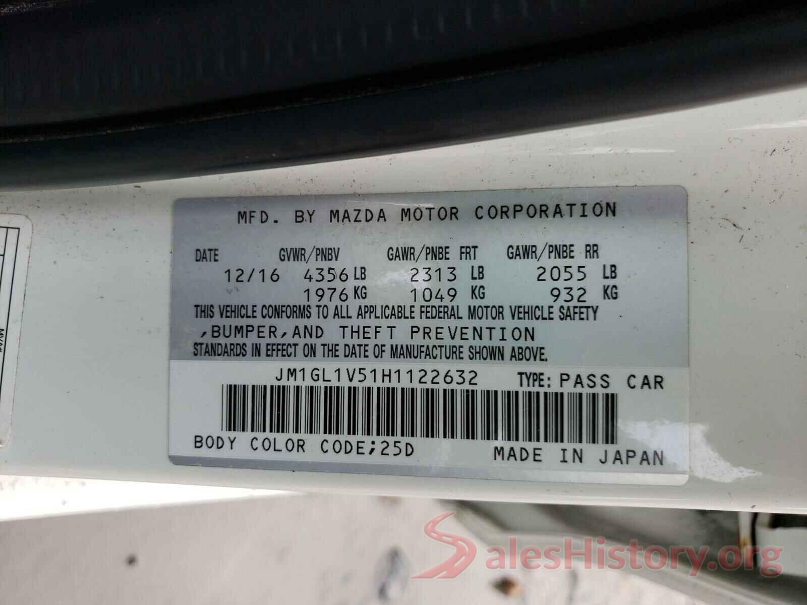 JM1GL1V51H1122632 2017 MAZDA 6