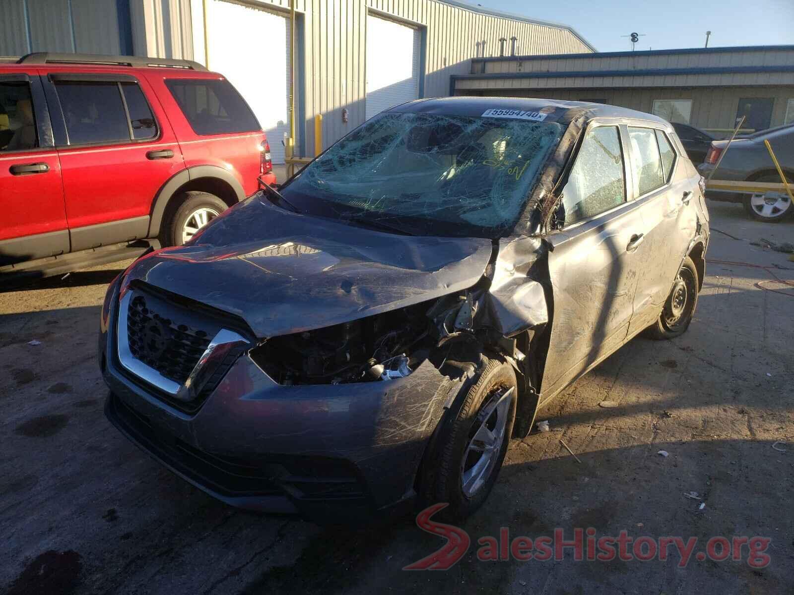 3N1CP5BV3LL493861 2020 NISSAN KICKS