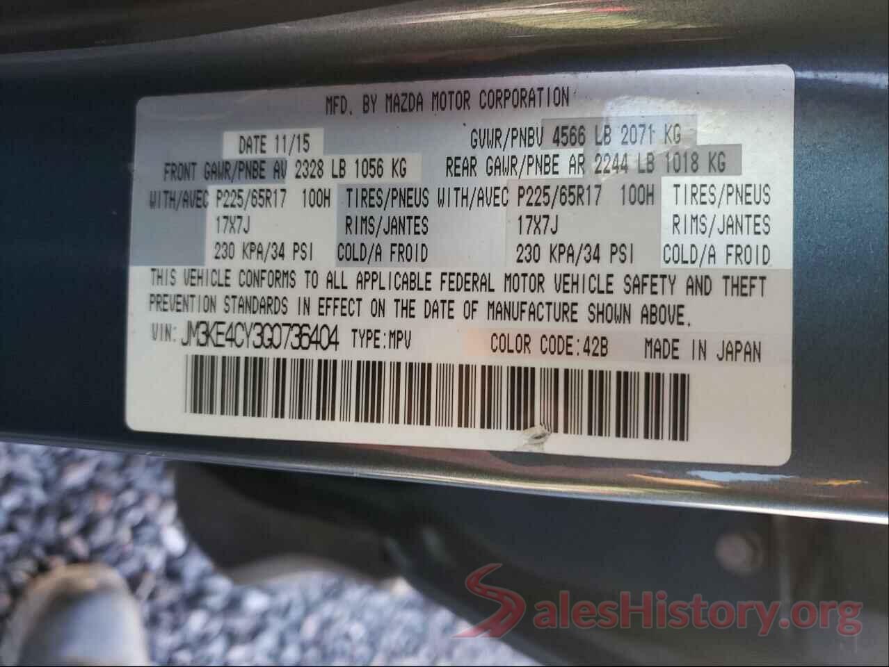 JM3KE4CY3G0736404 2016 MAZDA CX-5