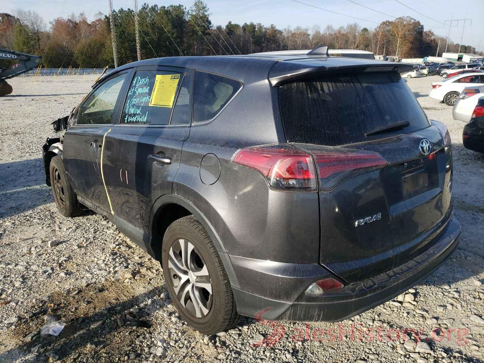 JTMZFREV1GJ086406 2016 TOYOTA RAV4