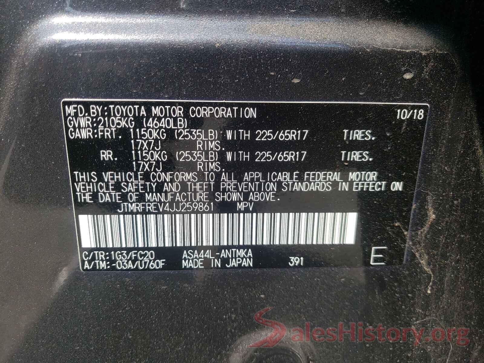 JTMRFREV4JJ259861 2018 TOYOTA RAV4