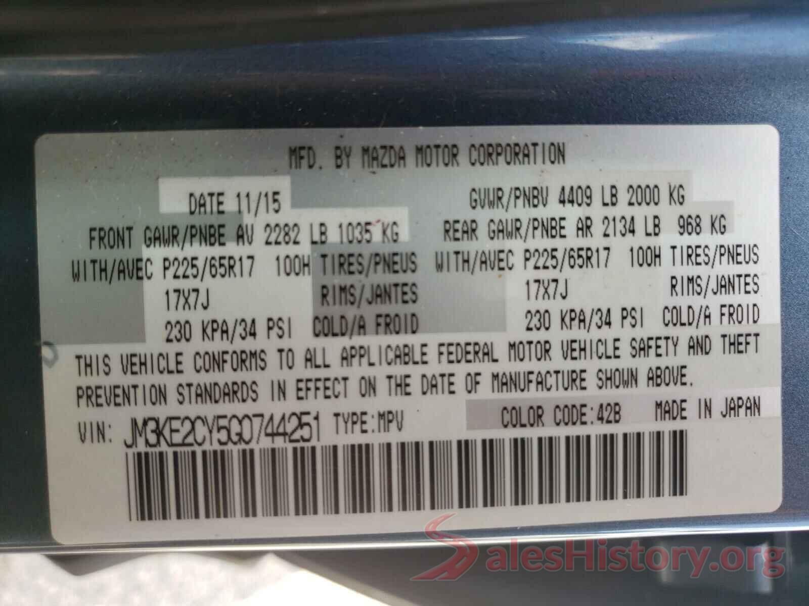 JM3KE2CY5G0744251 2016 MAZDA CX-5