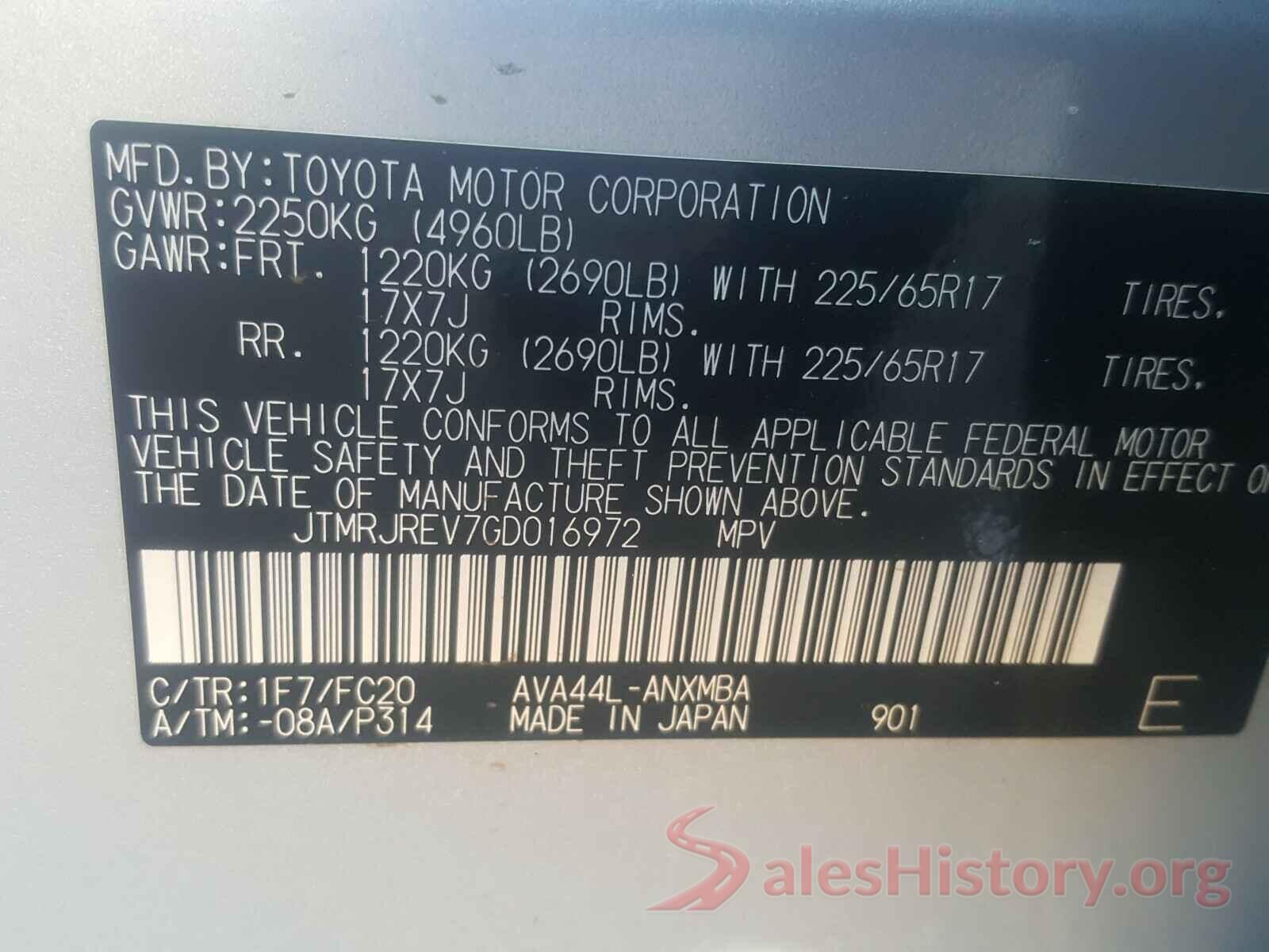 JTMRJREV7GD016972 2016 TOYOTA RAV4