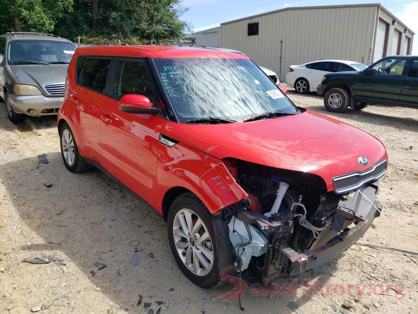 KNDJP3A54H7448658 2017 KIA SOUL