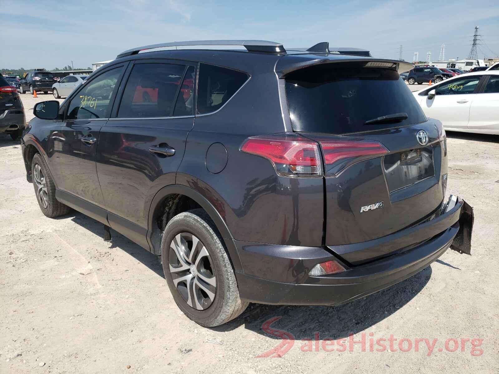 JTMZFREV4HJ715643 2017 TOYOTA RAV4